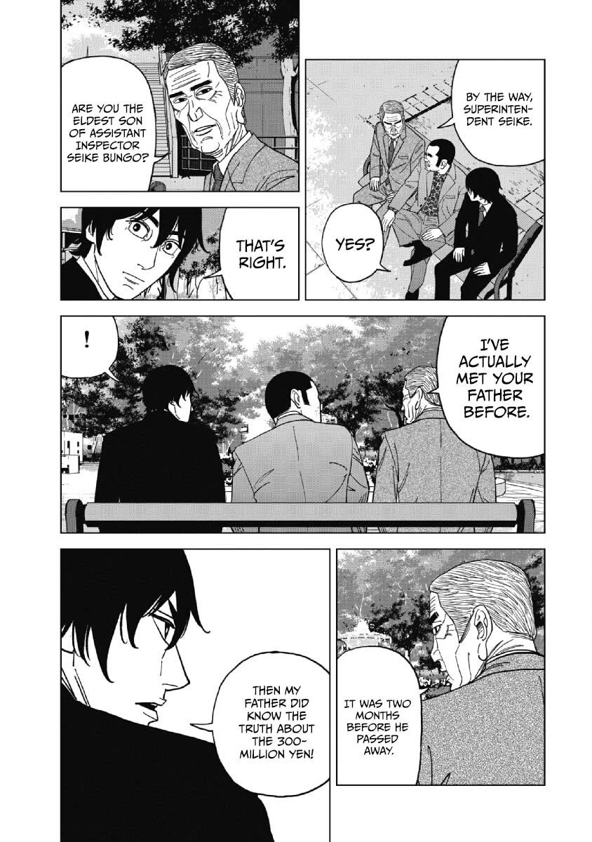 Inspector Kurokouchi chapter 48 page 15
