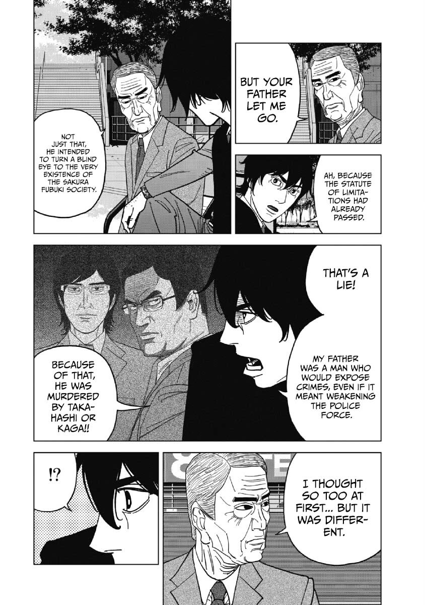 Inspector Kurokouchi chapter 48 page 16