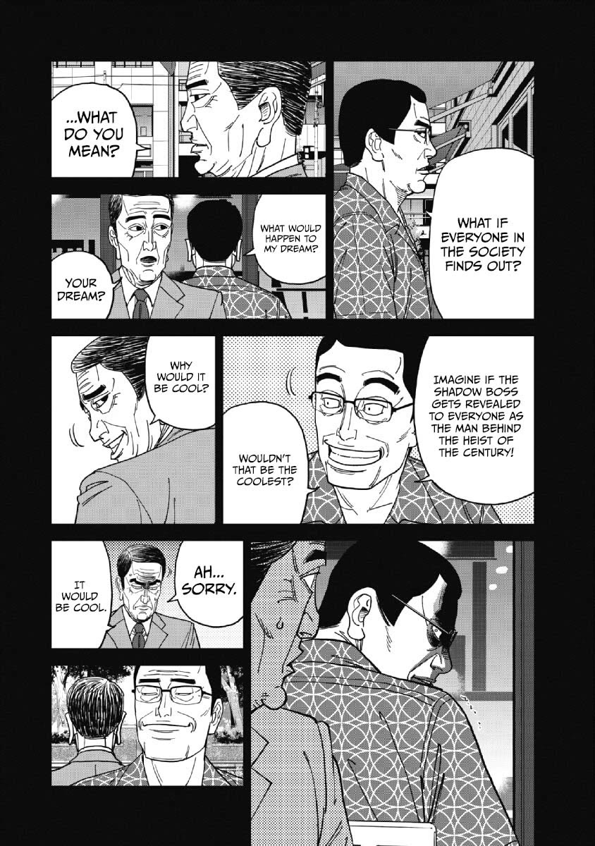 Inspector Kurokouchi chapter 48 page 8