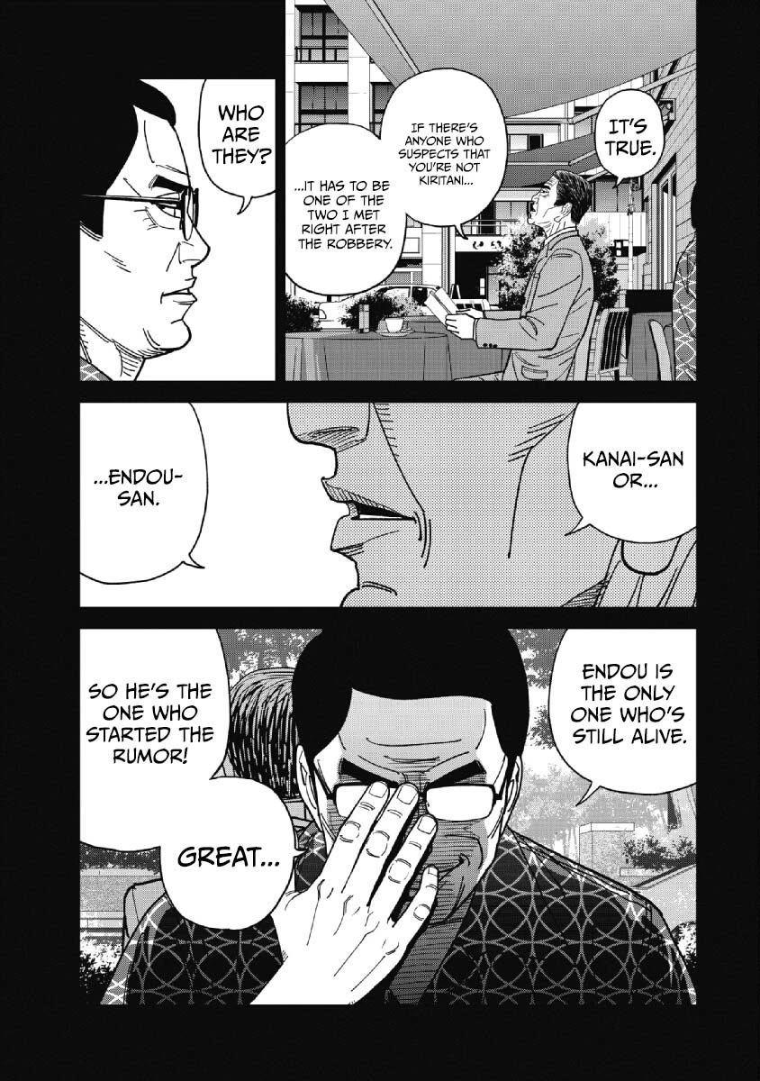 Inspector Kurokouchi chapter 48 page 9