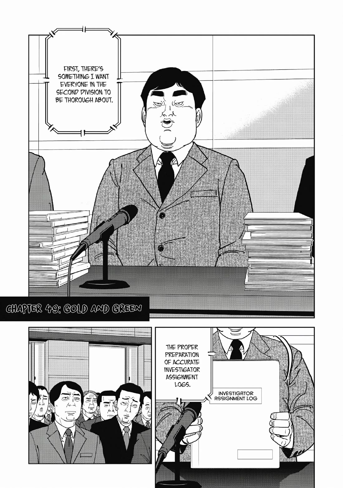 Inspector Kurokouchi chapter 49 page 1