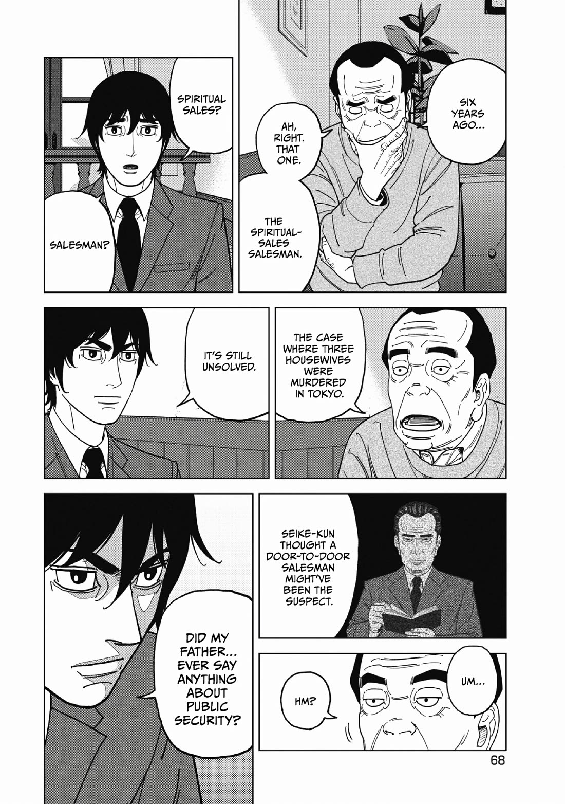 Inspector Kurokouchi chapter 49 page 10