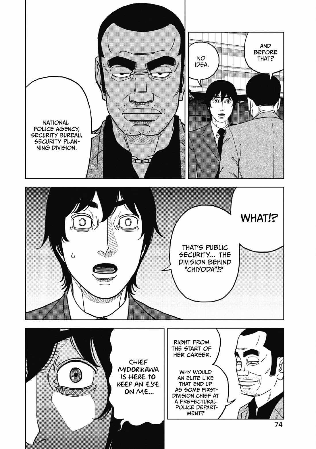Inspector Kurokouchi chapter 49 page 16