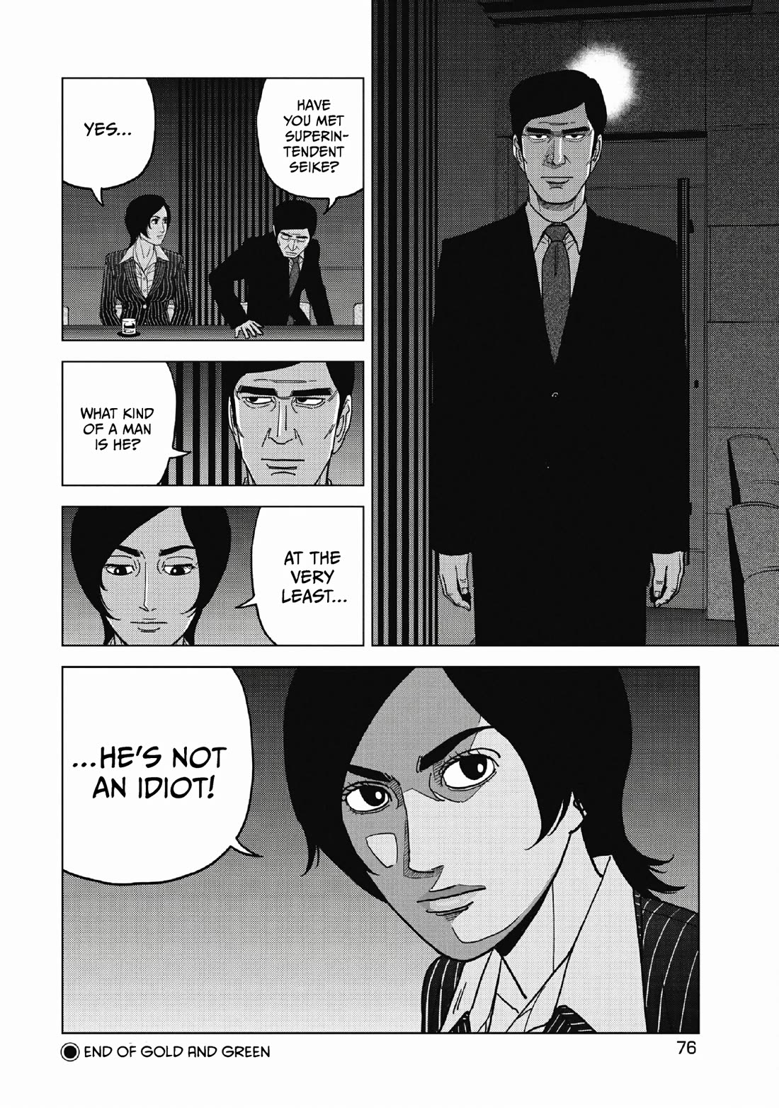 Inspector Kurokouchi chapter 49 page 18