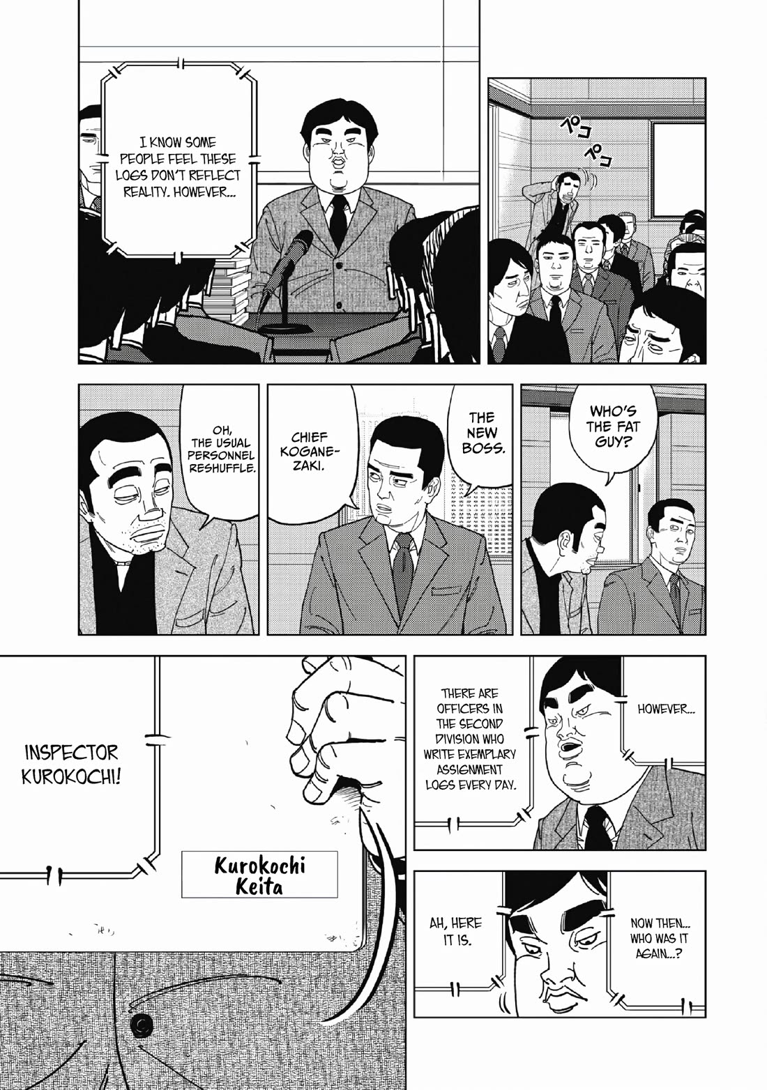 Inspector Kurokouchi chapter 49 page 3
