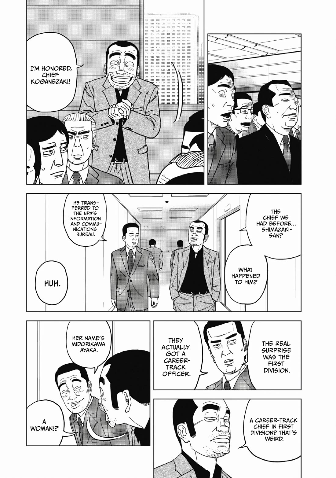 Inspector Kurokouchi chapter 49 page 4