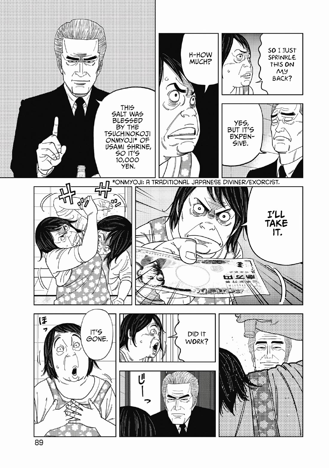Inspector Kurokouchi chapter 50 page 13