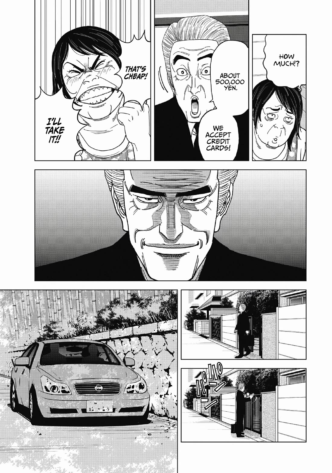 Inspector Kurokouchi chapter 50 page 15
