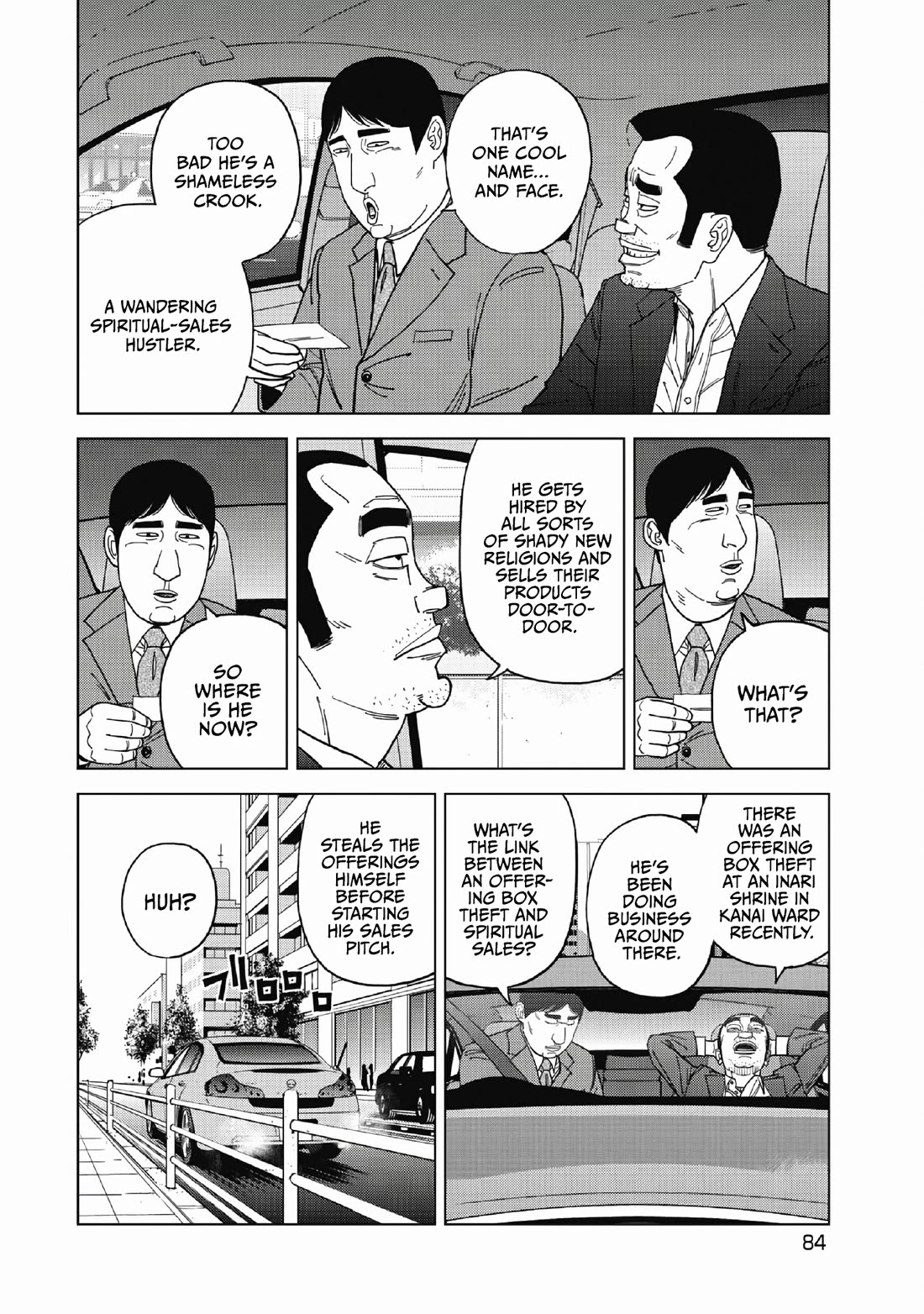 Inspector Kurokouchi chapter 50 page 8