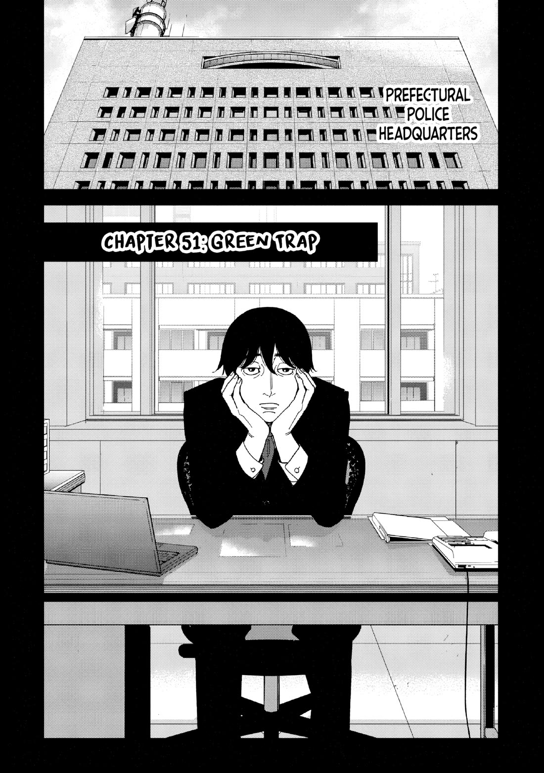 Inspector Kurokouchi chapter 51 page 1