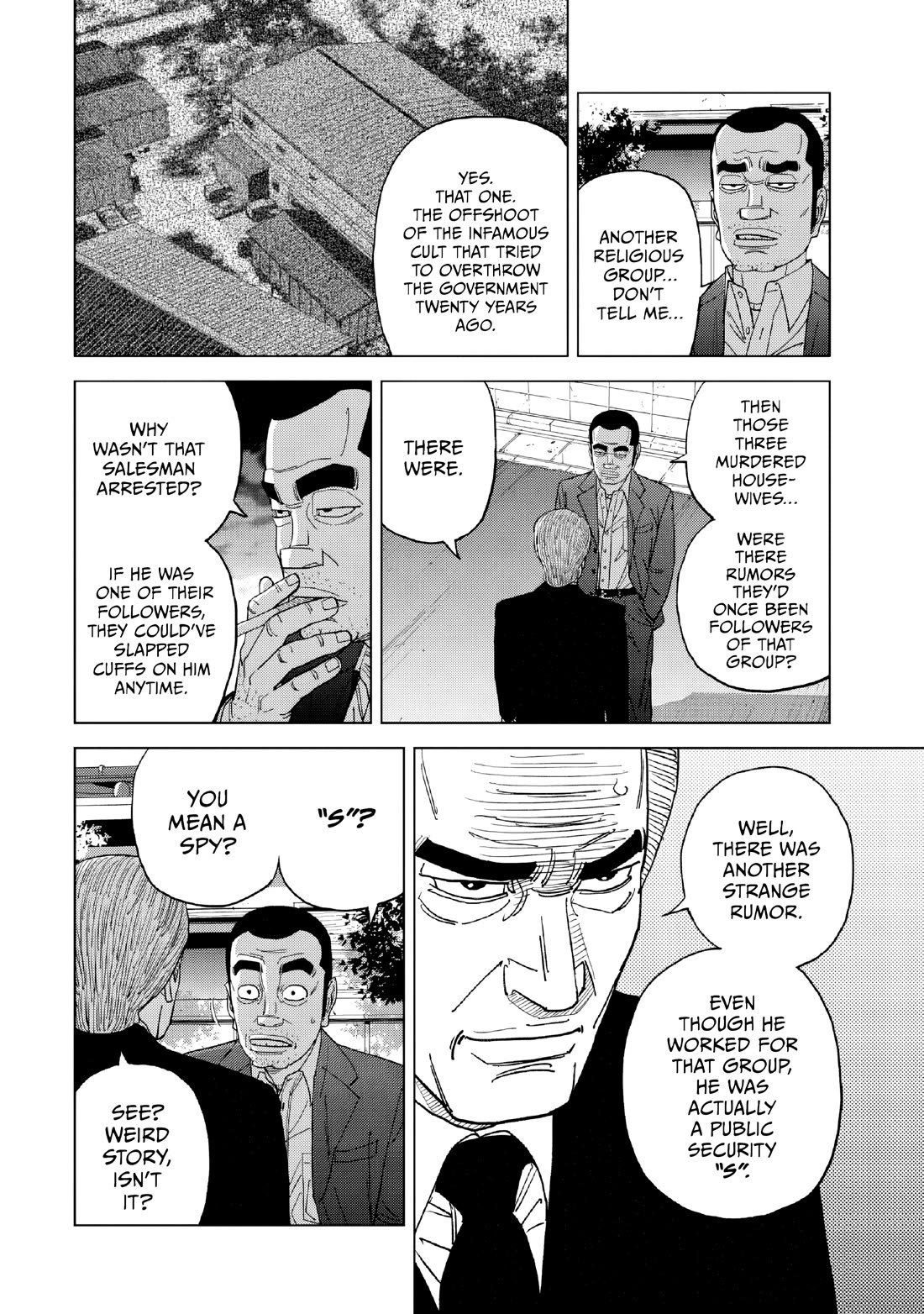 Inspector Kurokouchi chapter 51 page 12