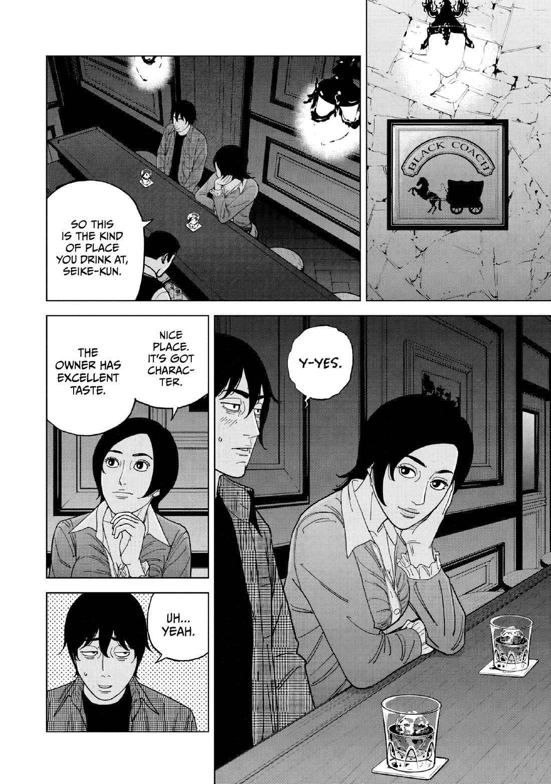 Inspector Kurokouchi chapter 51 page 14