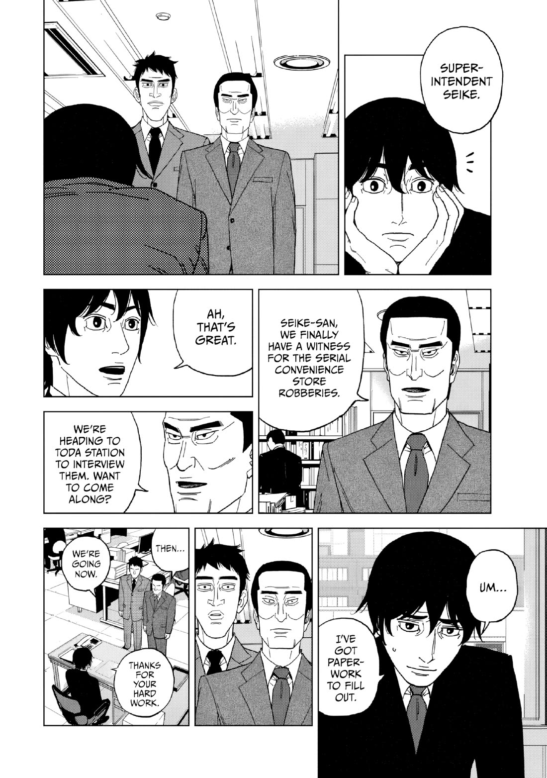 Inspector Kurokouchi chapter 51 page 2