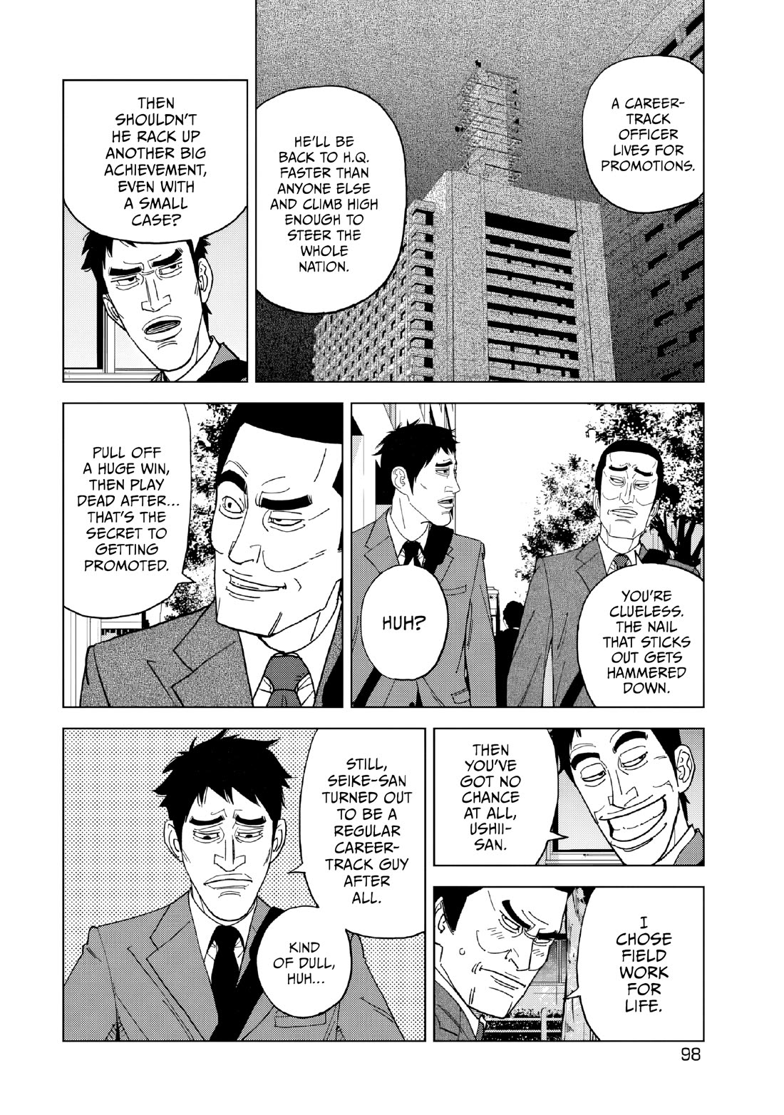 Inspector Kurokouchi chapter 51 page 4