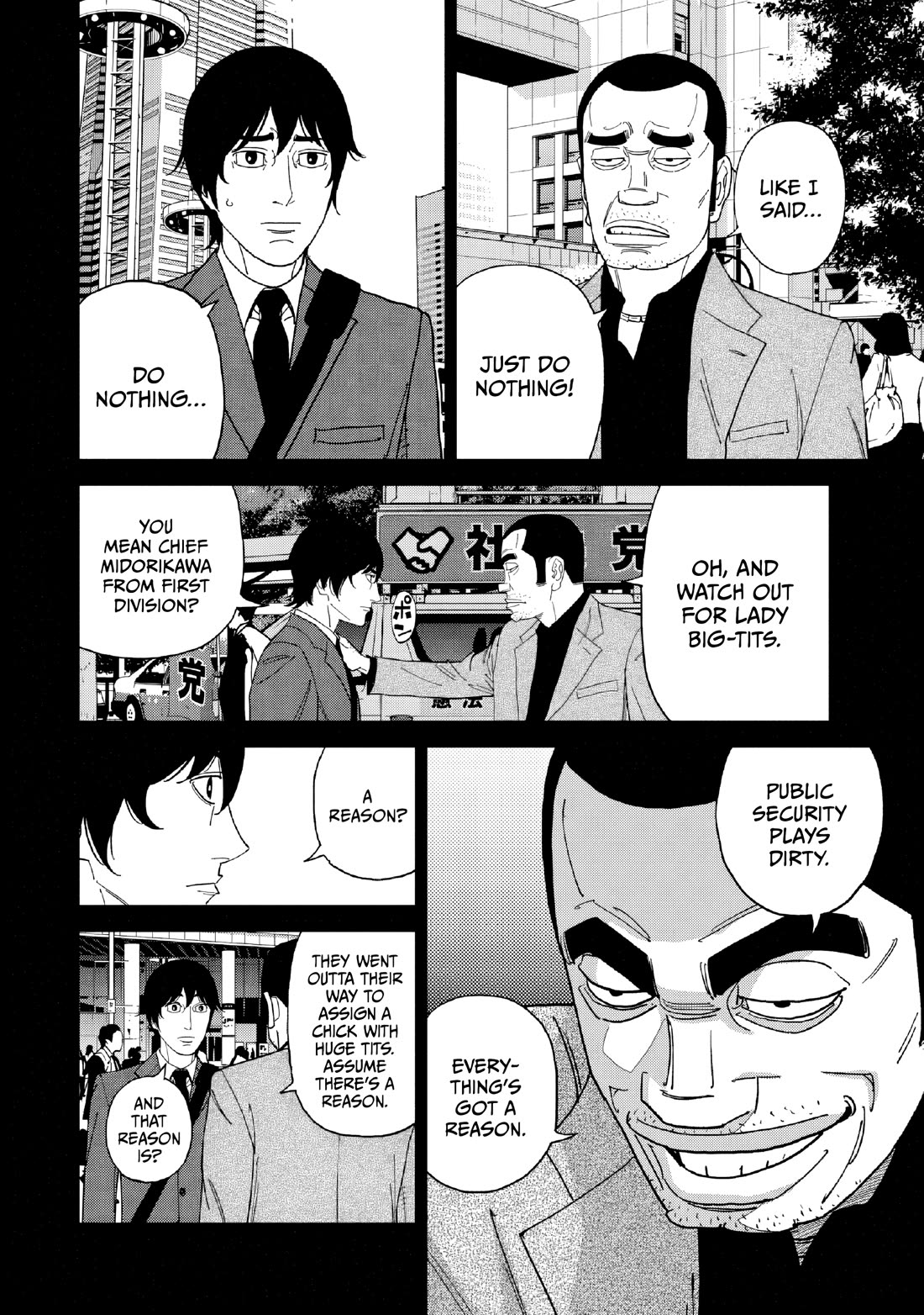 Inspector Kurokouchi chapter 51 page 6