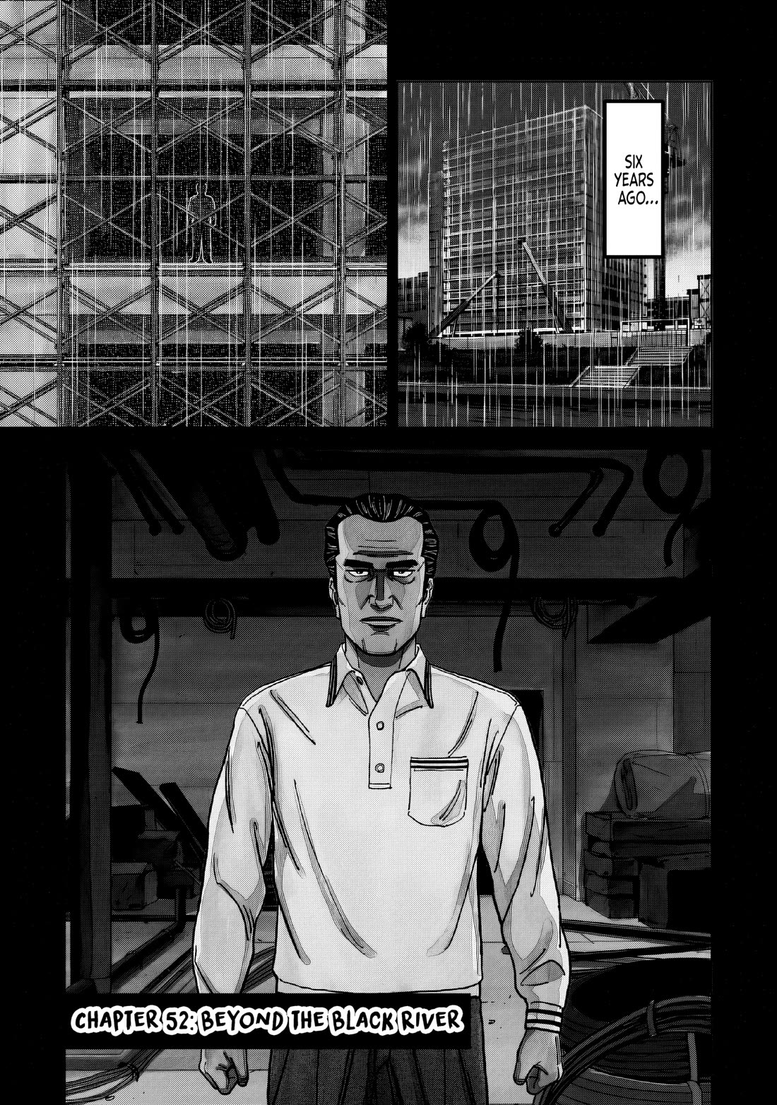 Inspector Kurokouchi chapter 52 page 1