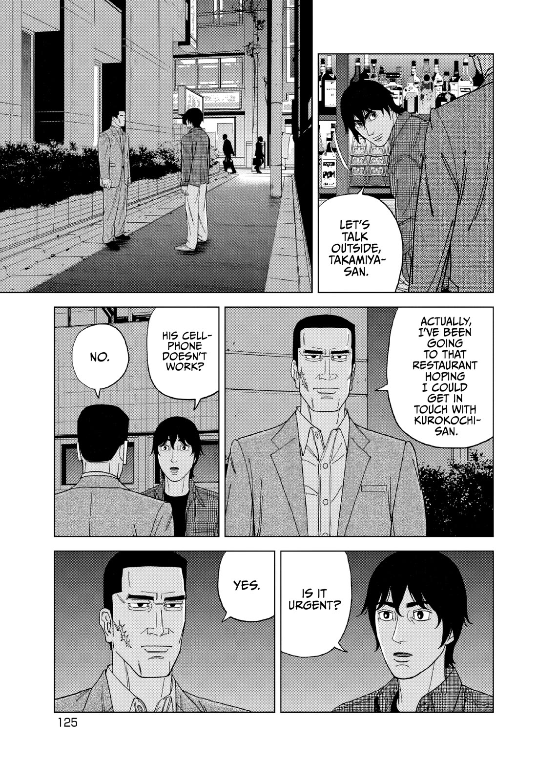 Inspector Kurokouchi chapter 52 page 11