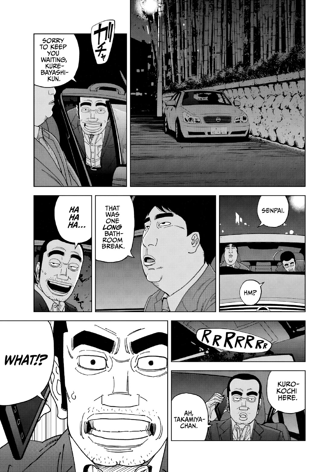 Inspector Kurokouchi chapter 52 page 13