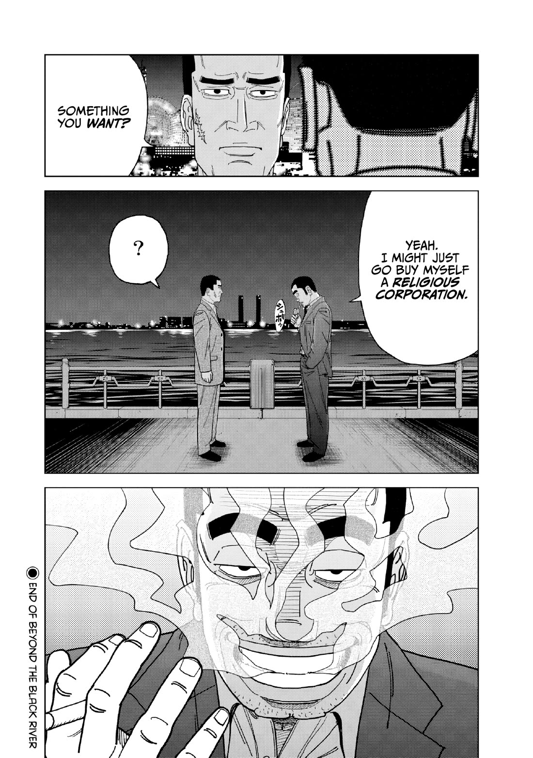 Inspector Kurokouchi chapter 52 page 18