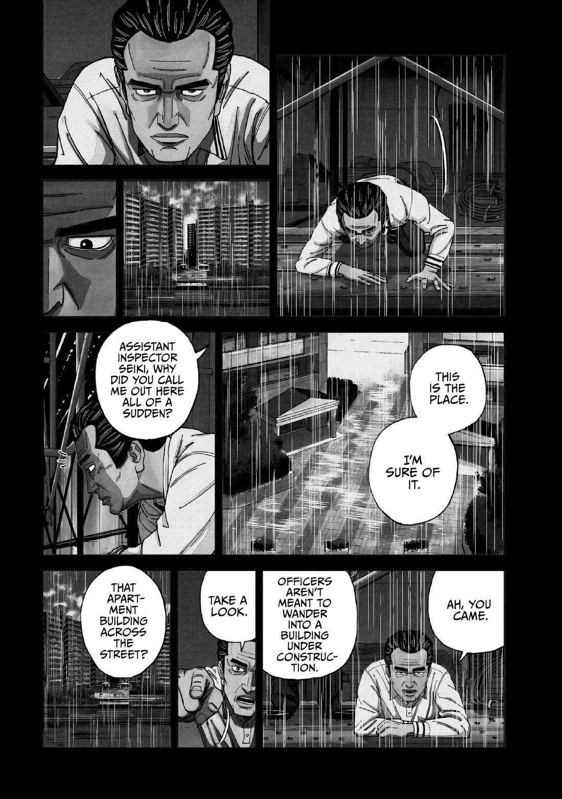 Inspector Kurokouchi chapter 52 page 2