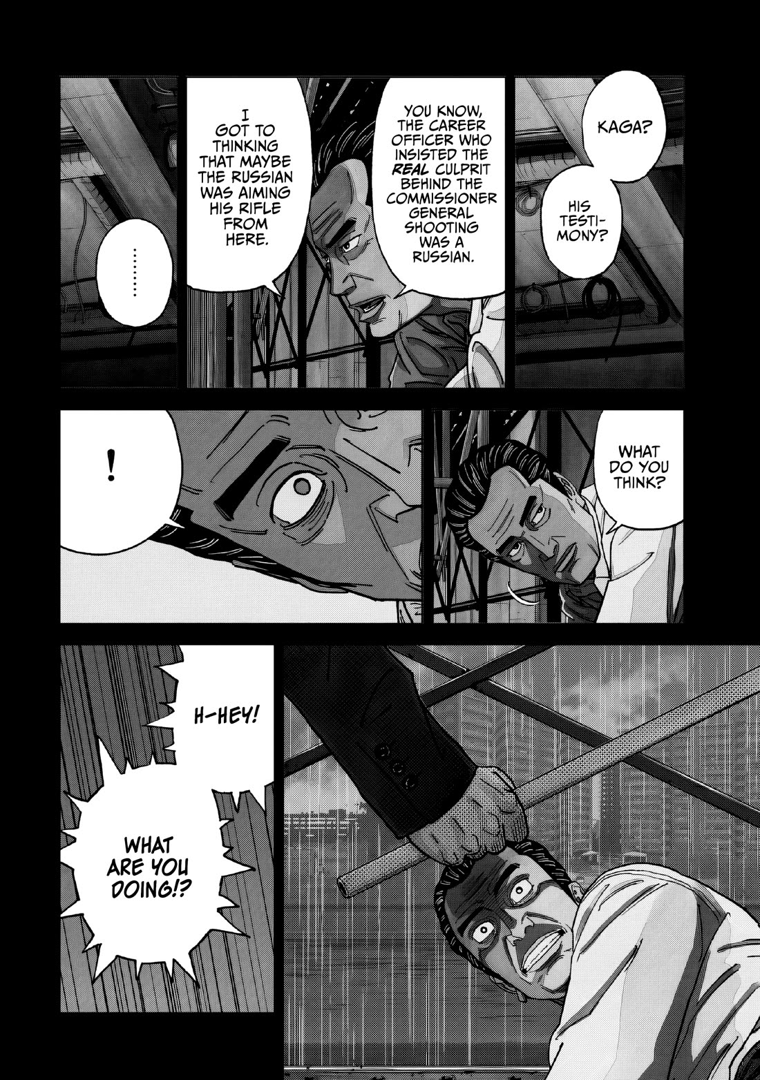 Inspector Kurokouchi chapter 52 page 4