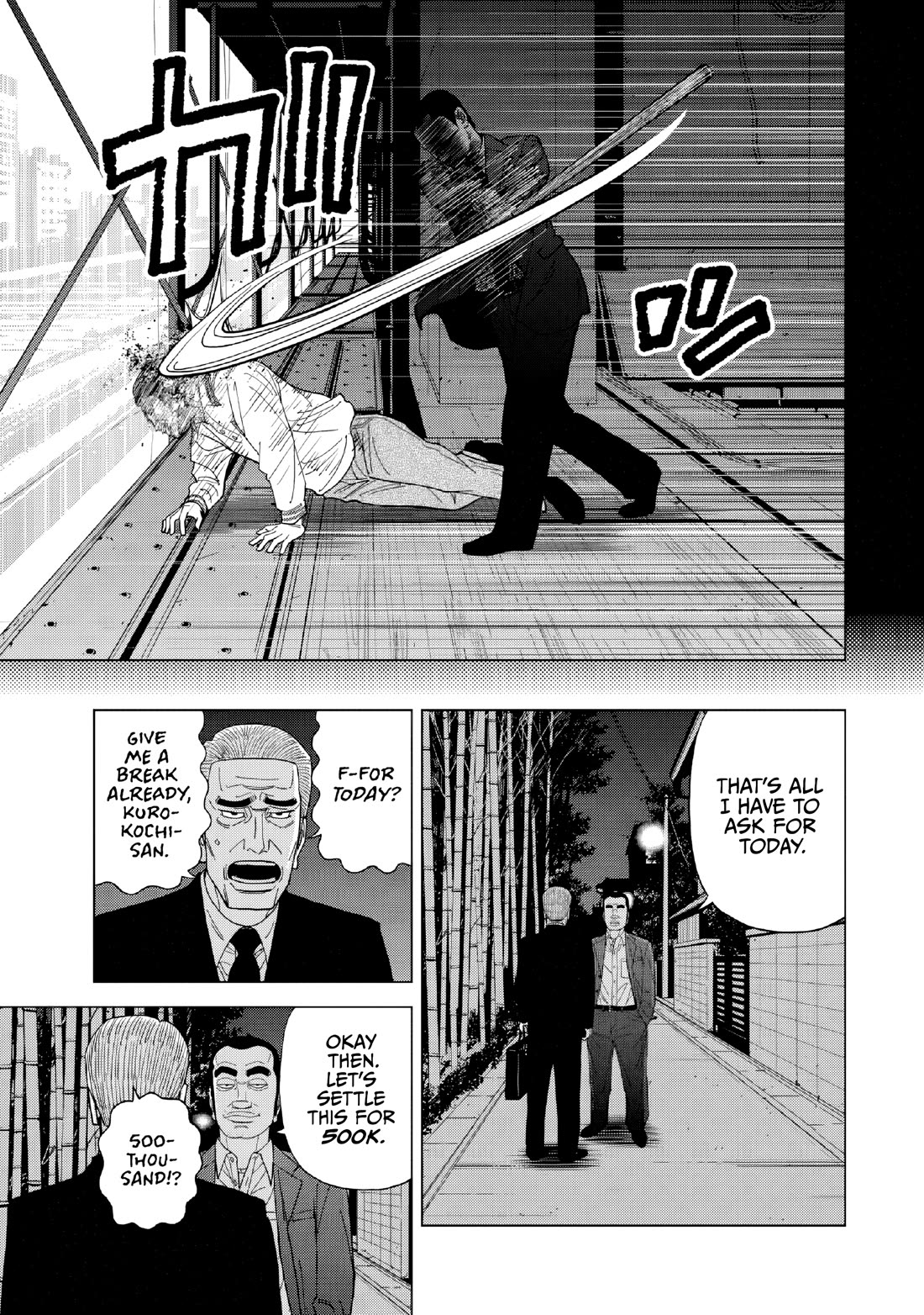 Inspector Kurokouchi chapter 52 page 5