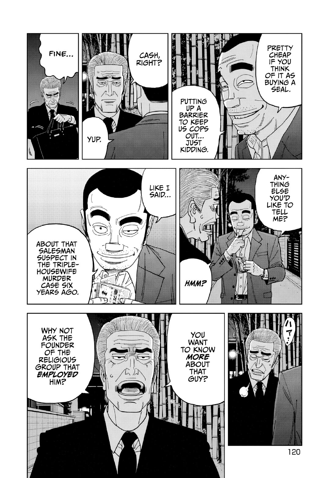 Inspector Kurokouchi chapter 52 page 6