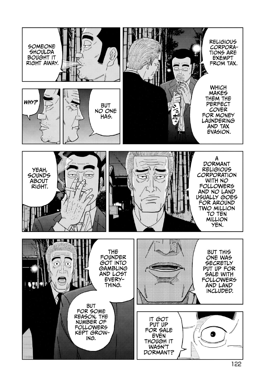 Inspector Kurokouchi chapter 52 page 8