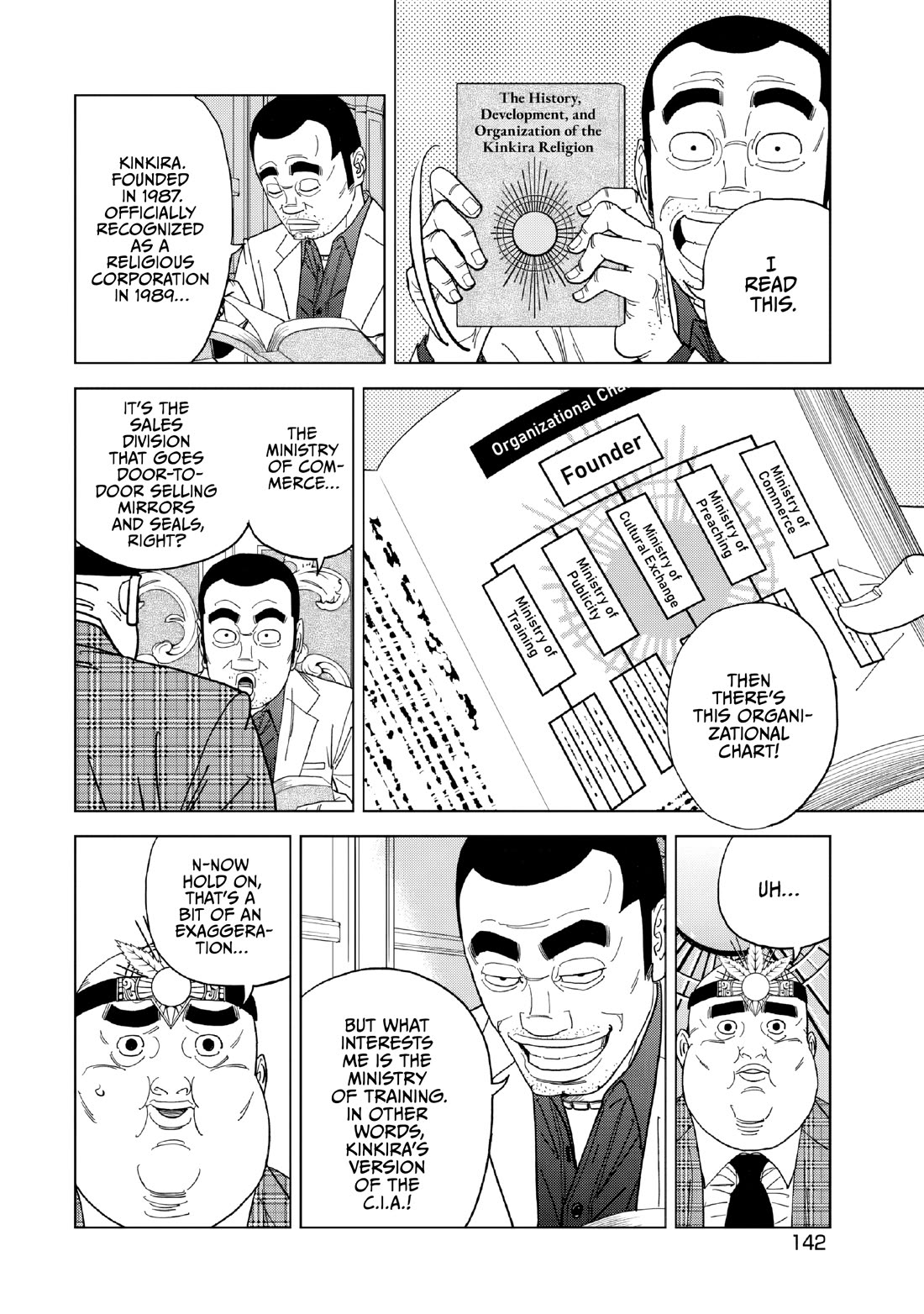 Inspector Kurokouchi chapter 53 page 10