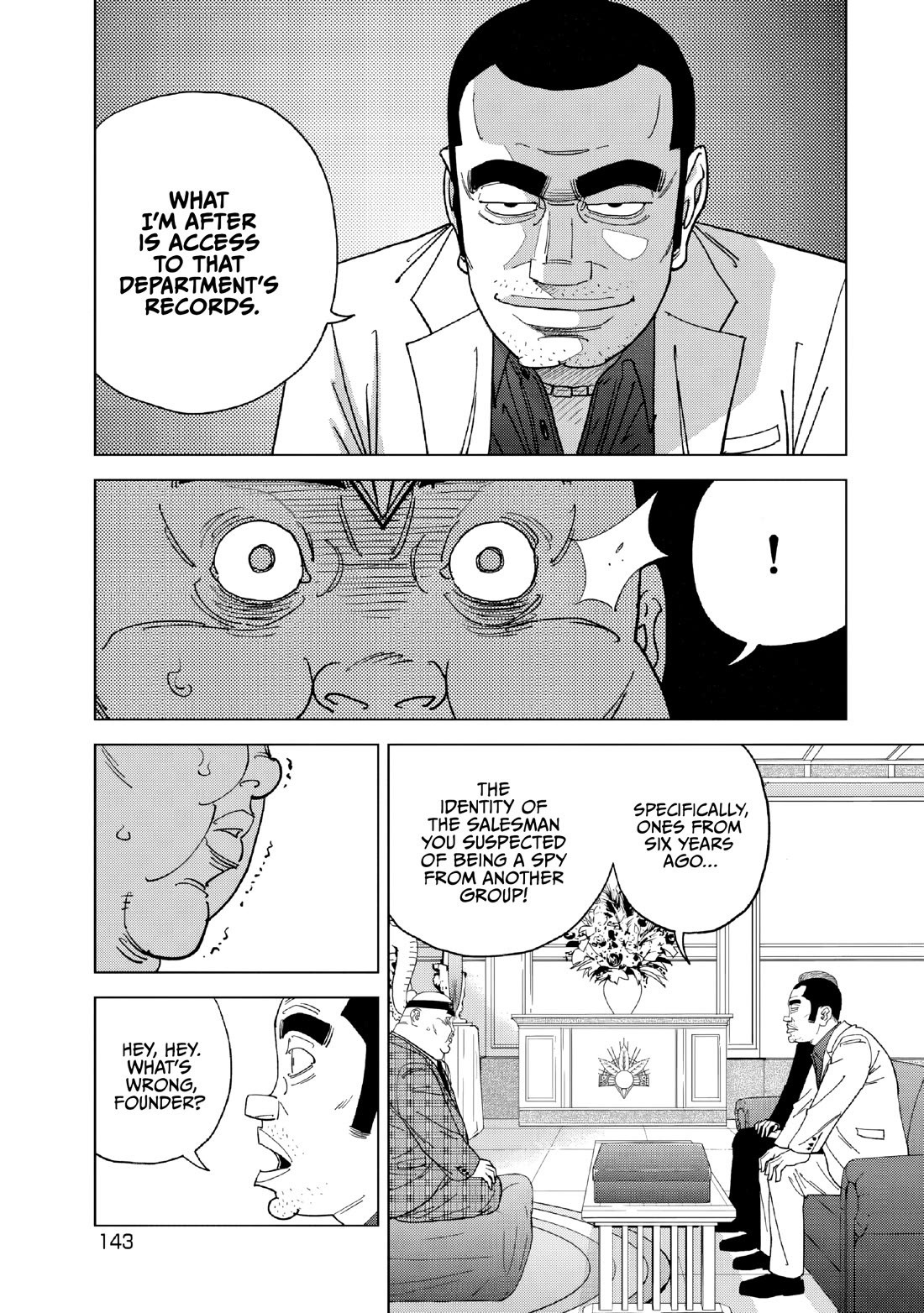Inspector Kurokouchi chapter 53 page 11