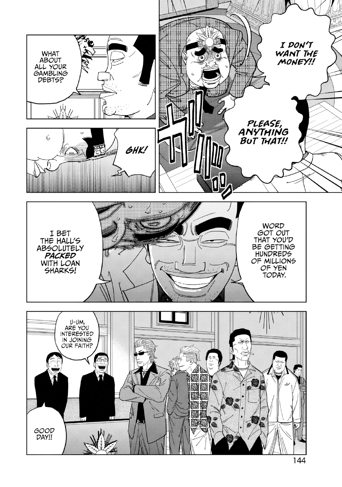 Inspector Kurokouchi chapter 53 page 12
