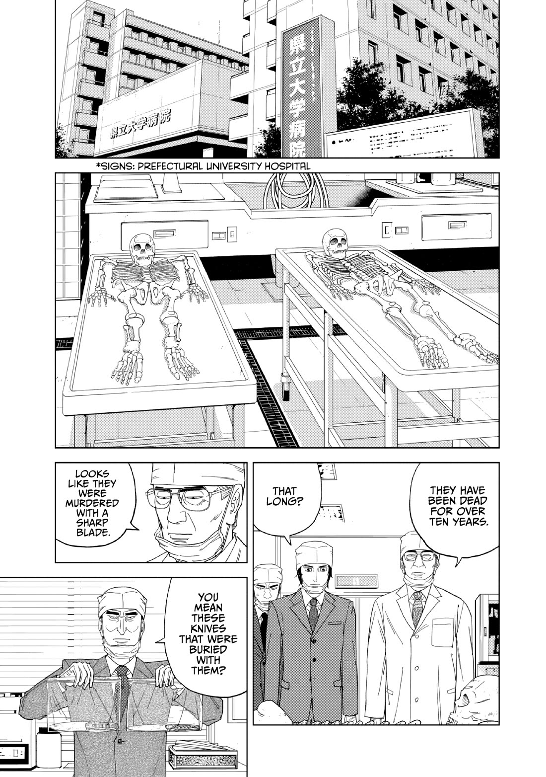 Inspector Kurokouchi chapter 53 page 13