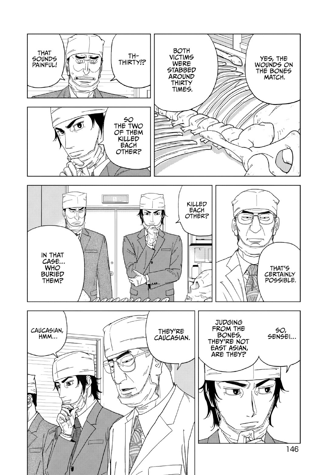 Inspector Kurokouchi chapter 53 page 14