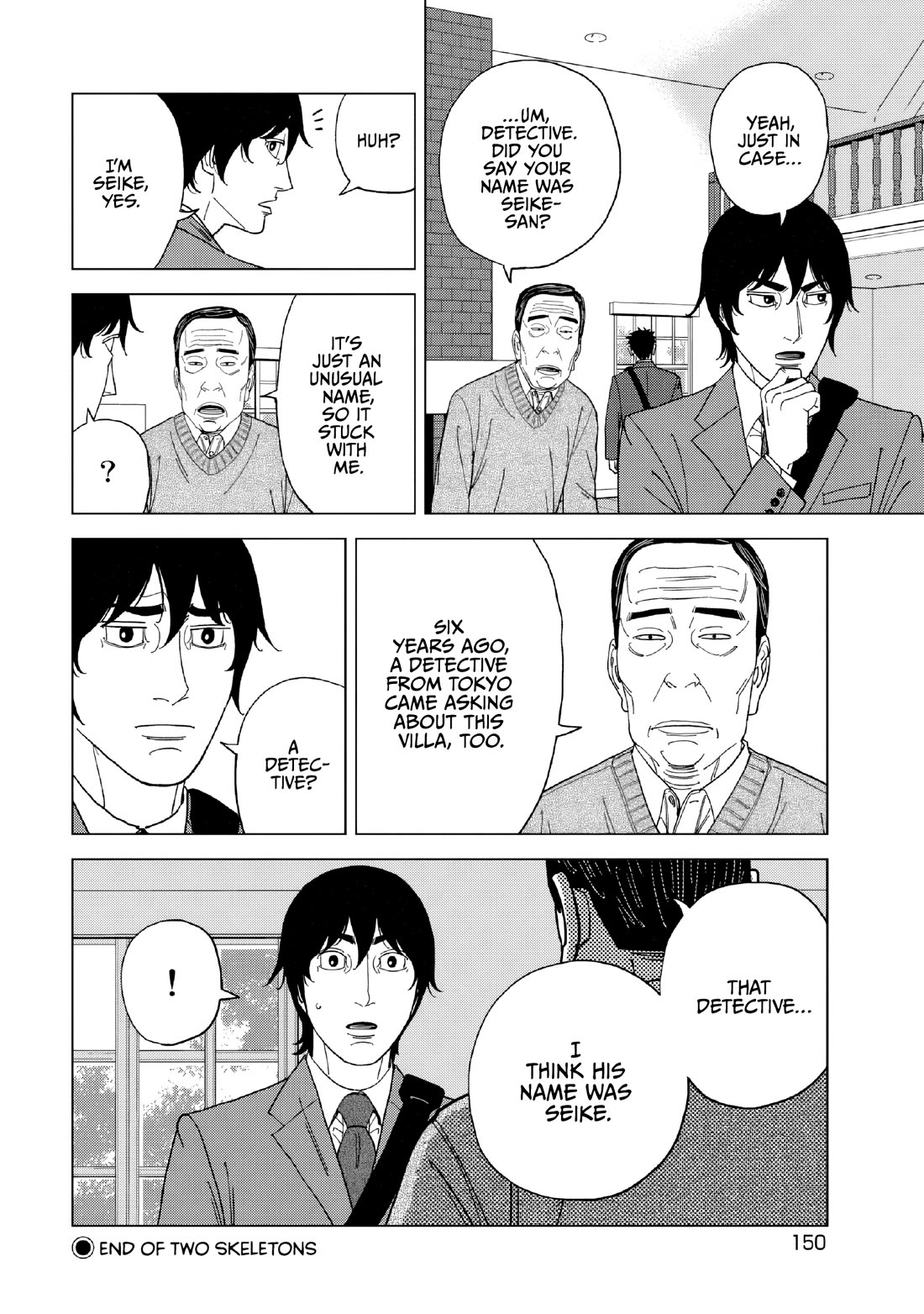Inspector Kurokouchi chapter 53 page 18