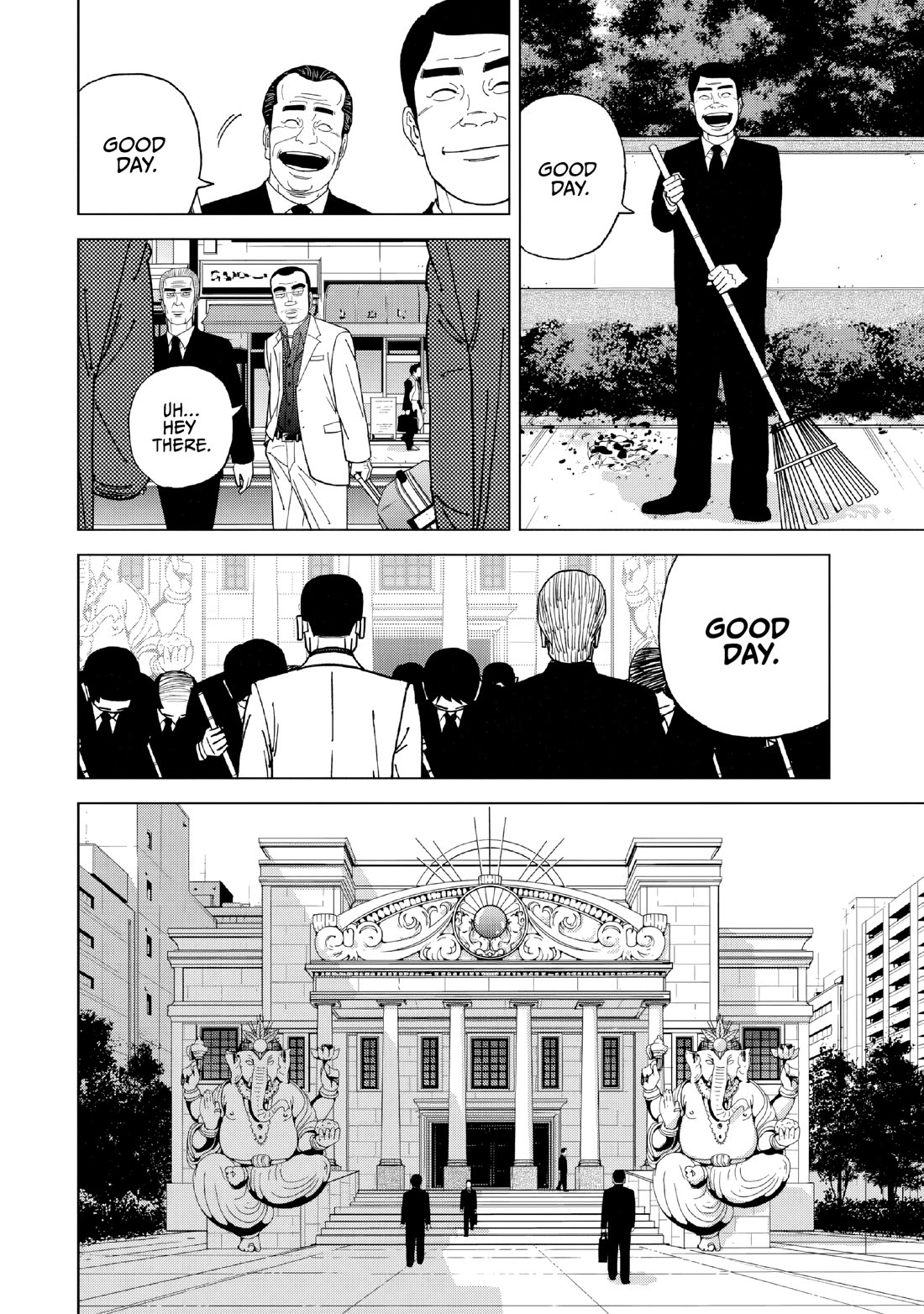 Inspector Kurokouchi chapter 53 page 6