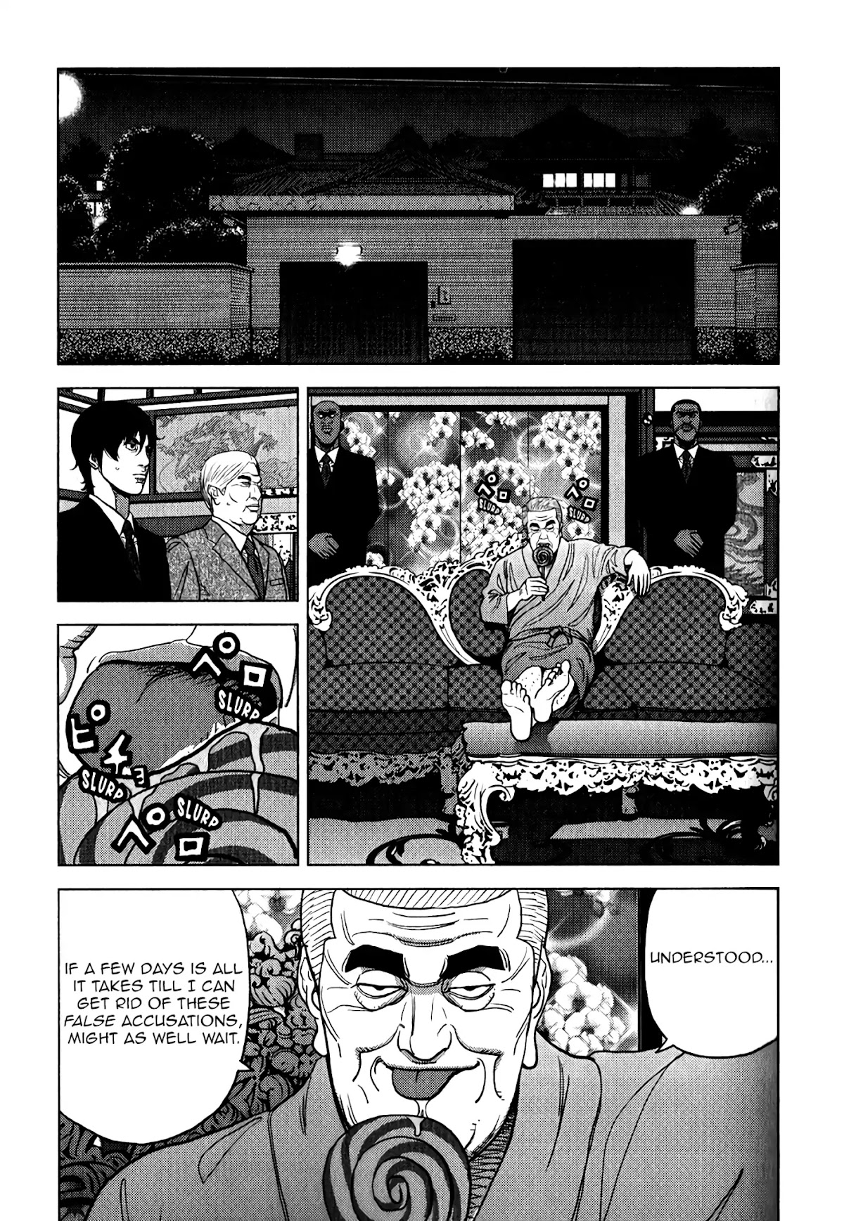 Inspector Kurokouchi chapter 6 page 10