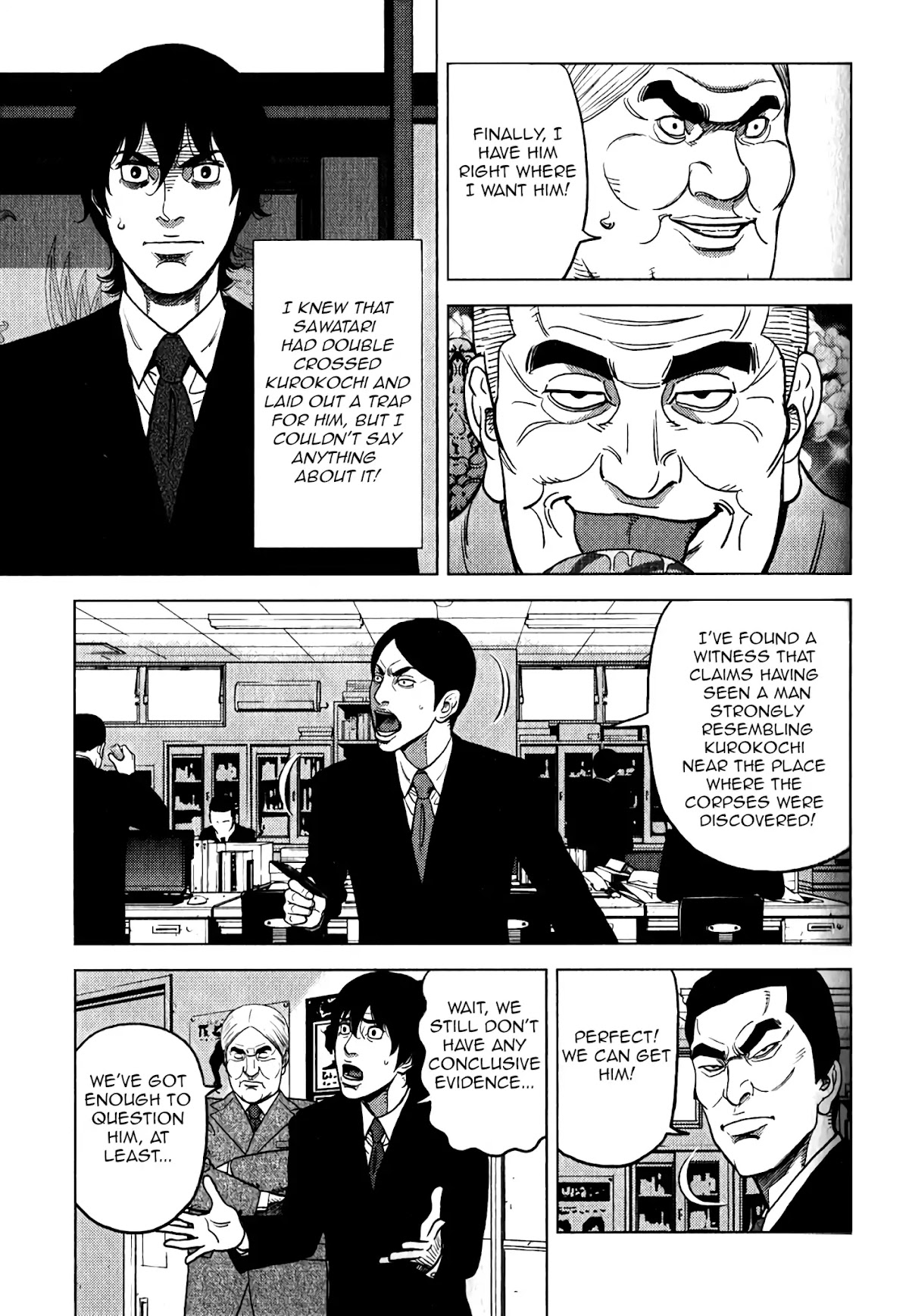 Inspector Kurokouchi chapter 6 page 12