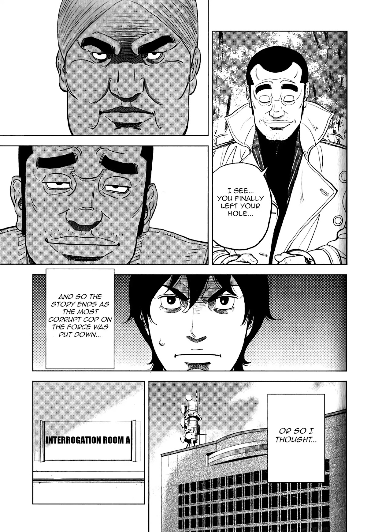 Inspector Kurokouchi chapter 6 page 16