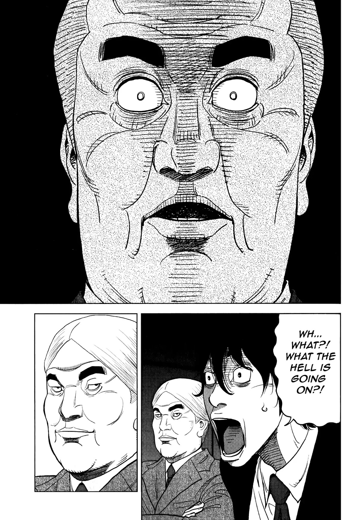 Inspector Kurokouchi chapter 6 page 20