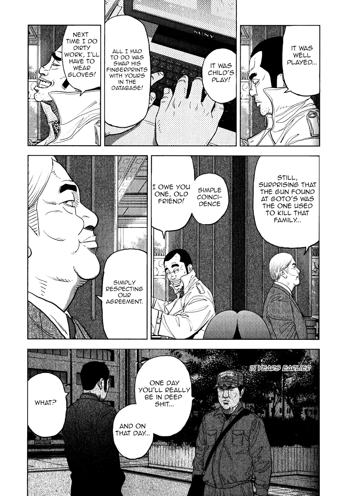 Inspector Kurokouchi chapter 6 page 22