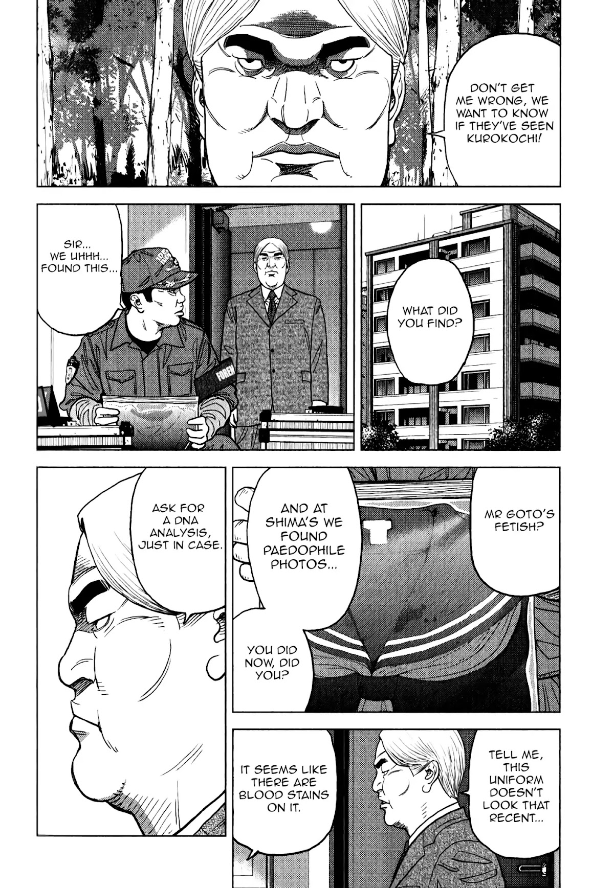Inspector Kurokouchi chapter 6 page 7