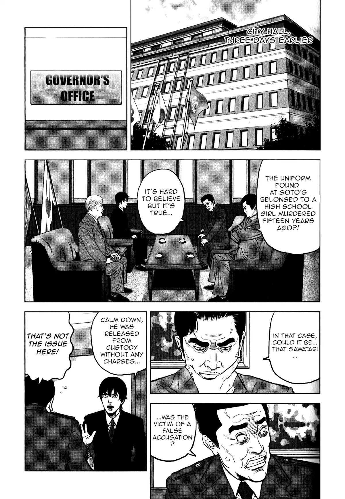 Inspector Kurokouchi chapter 6 page 8
