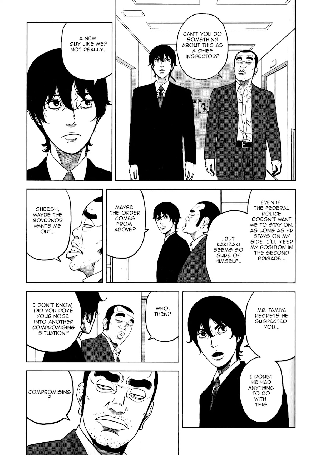 Inspector Kurokouchi chapter 7 page 10