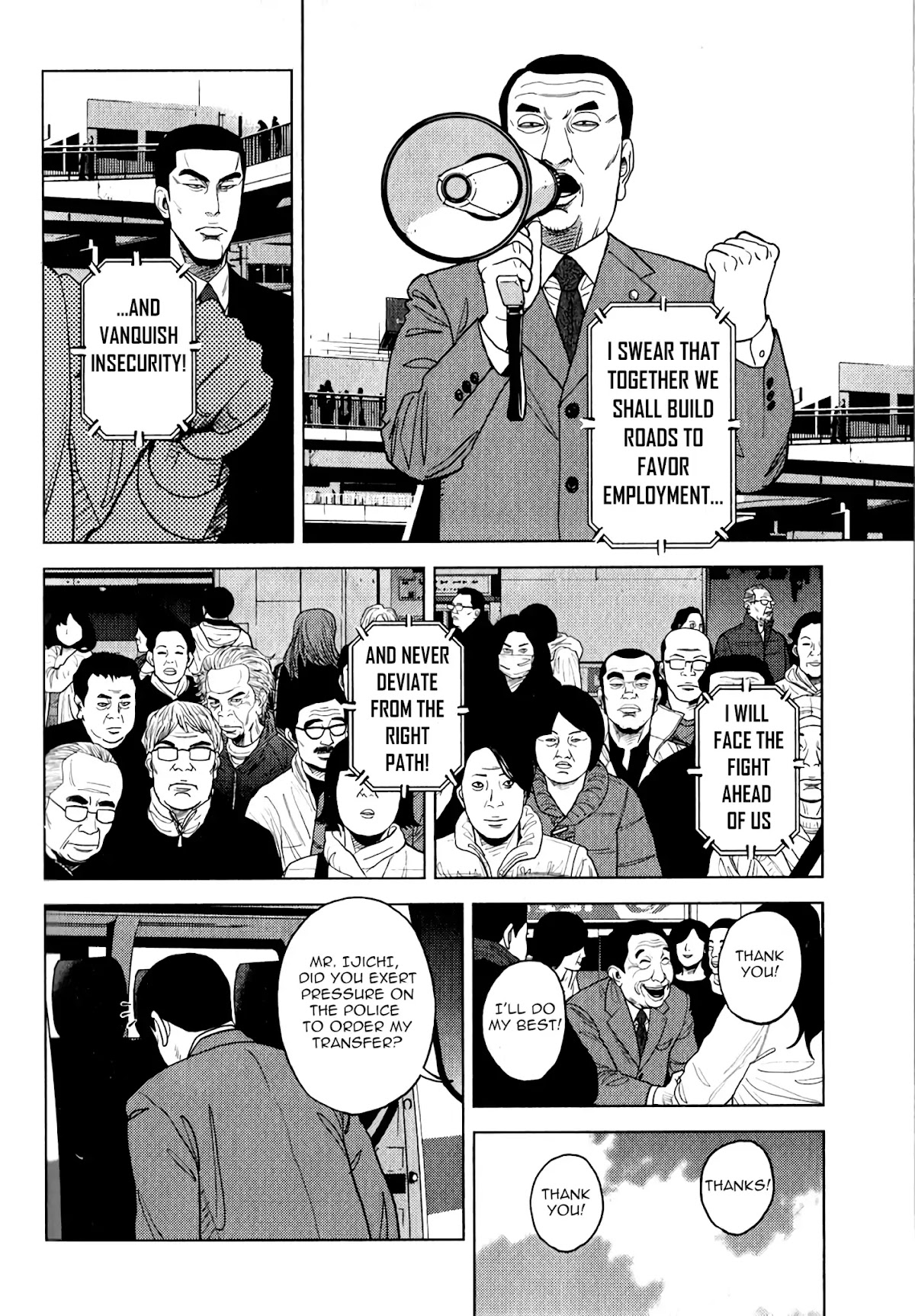 Inspector Kurokouchi chapter 7 page 13