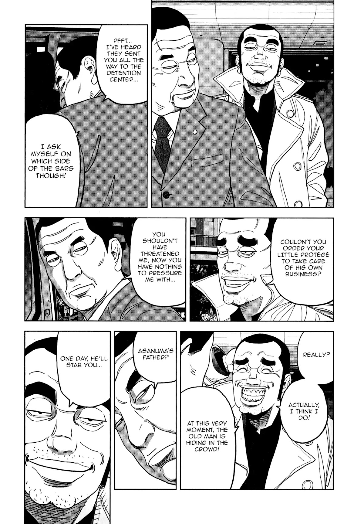 Inspector Kurokouchi chapter 7 page 14