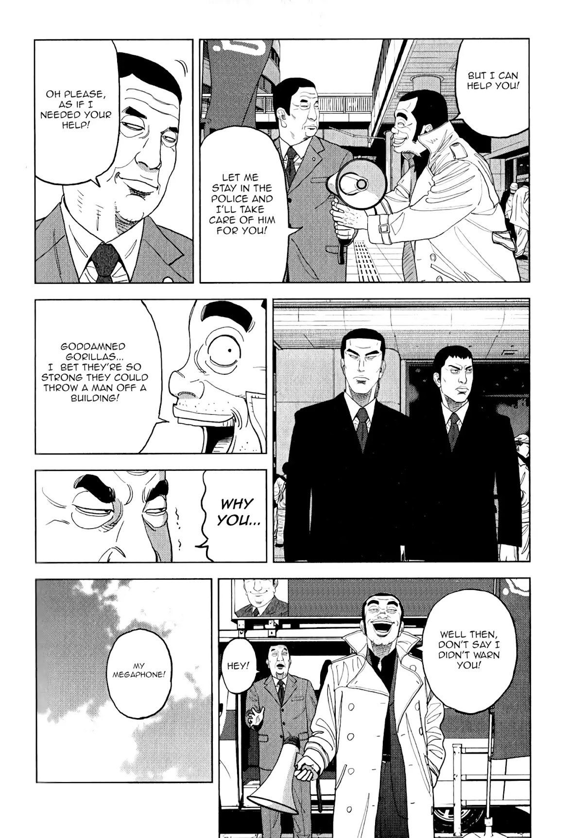 Inspector Kurokouchi chapter 7 page 15