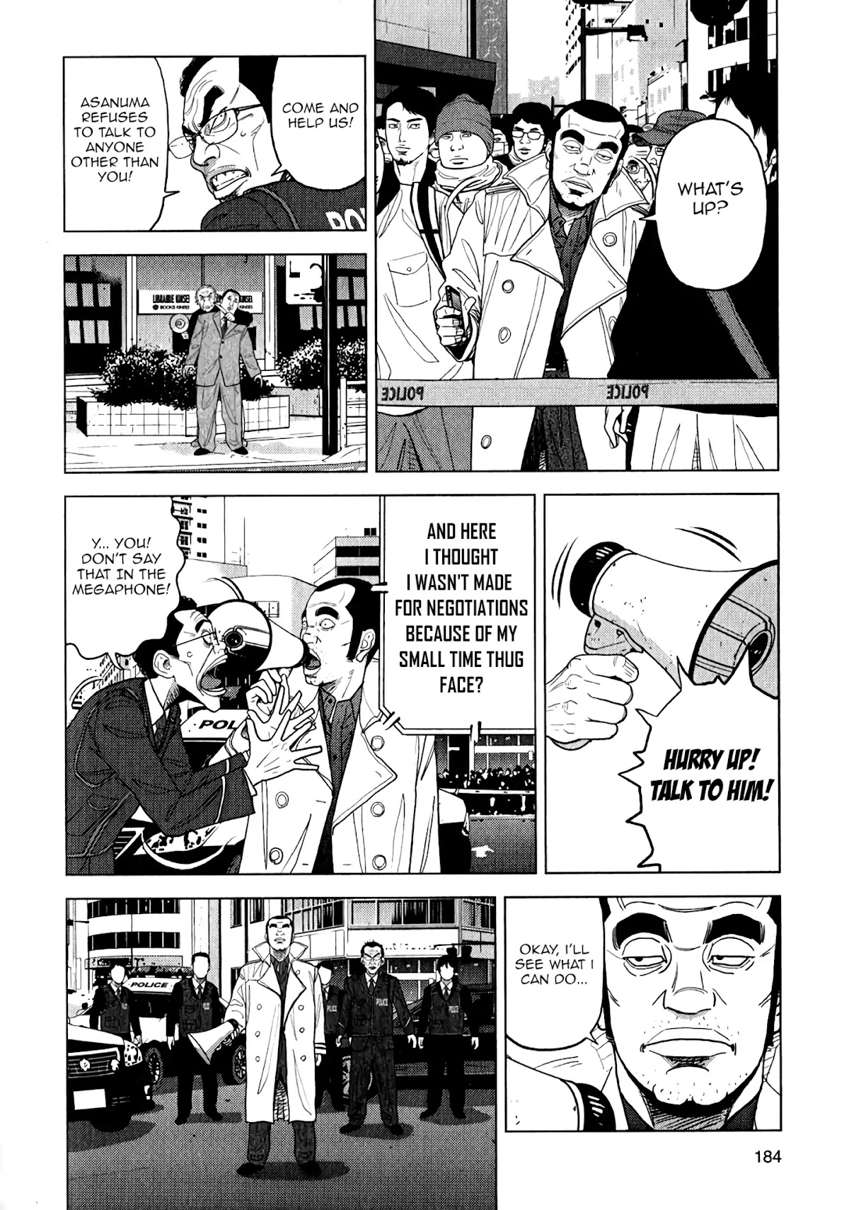 Inspector Kurokouchi chapter 7 page 23