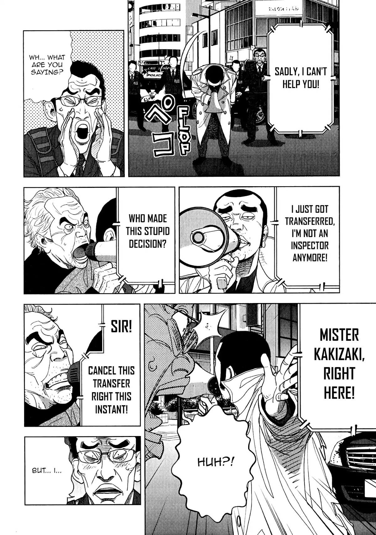 Inspector Kurokouchi chapter 7 page 25