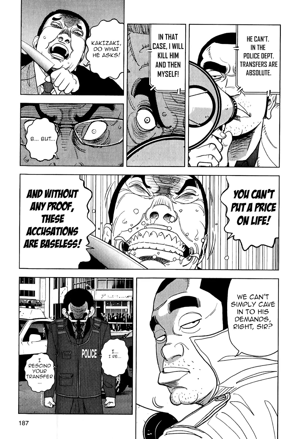 Inspector Kurokouchi chapter 7 page 26