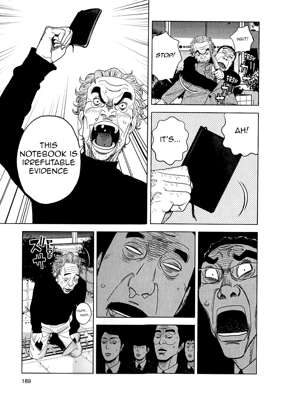 Inspector Kurokouchi chapter 7 page 28